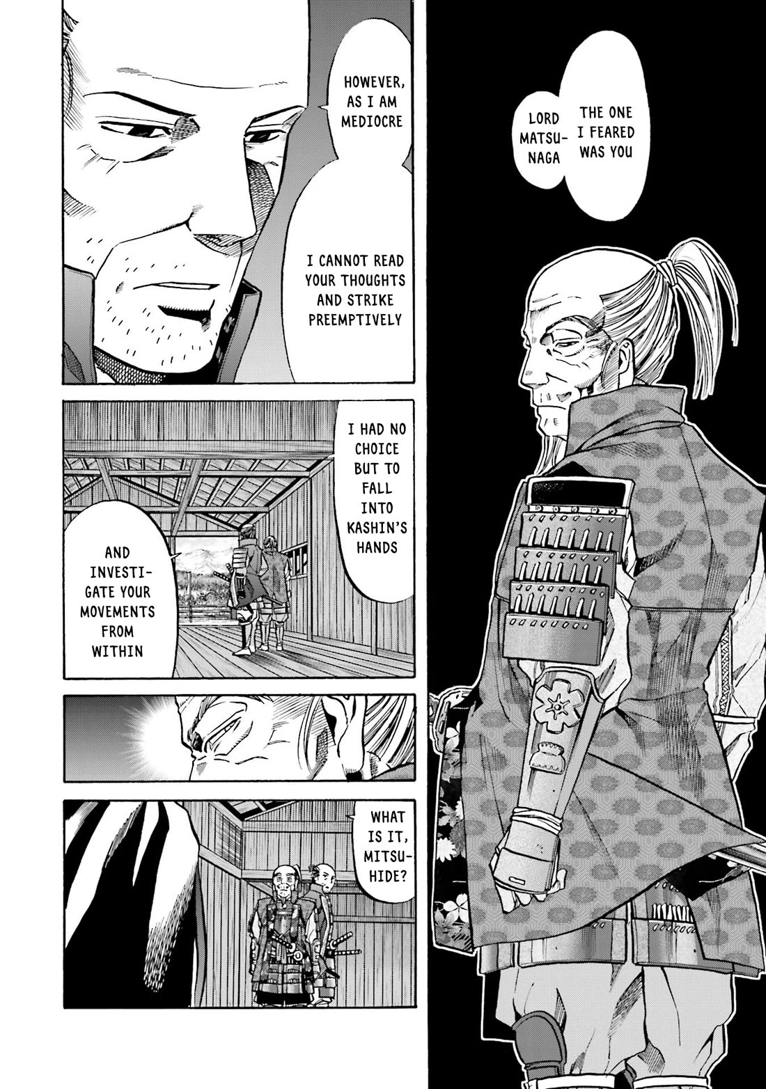 Nobunaga no Chef Chapter 155 page 5 - Chapter 155: The Mediocre General