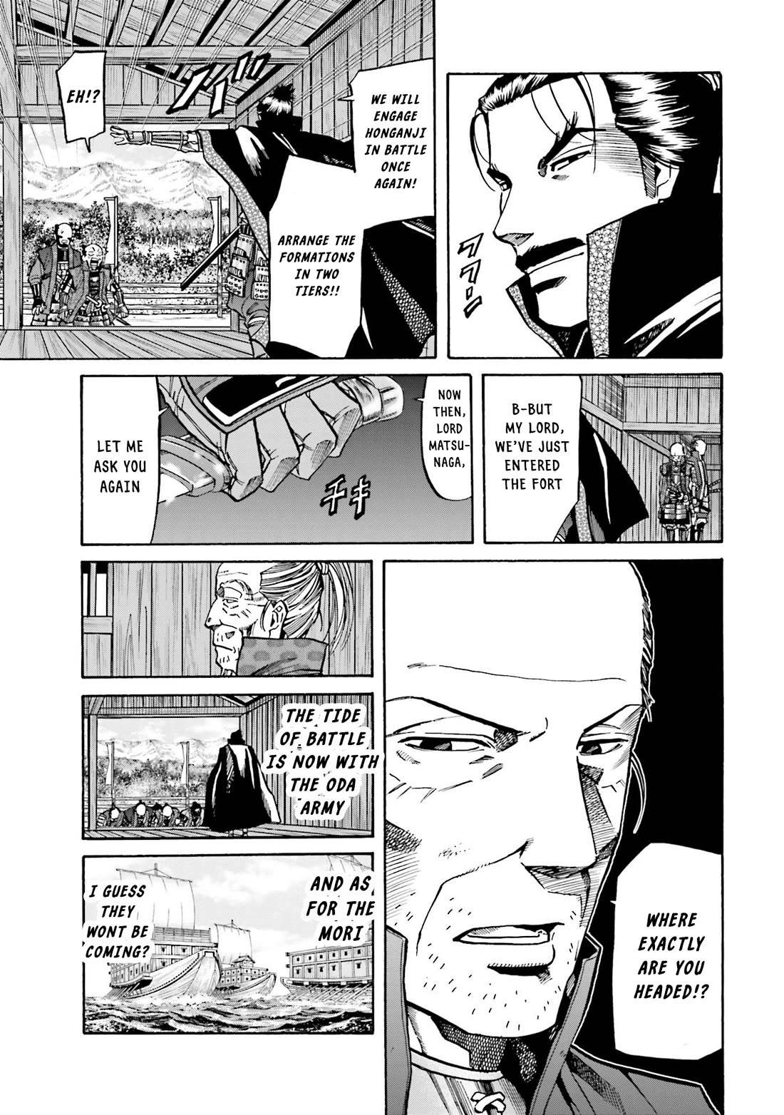Nobunaga no Chef Chapter 155 page 8 - Chapter 155: The Mediocre General