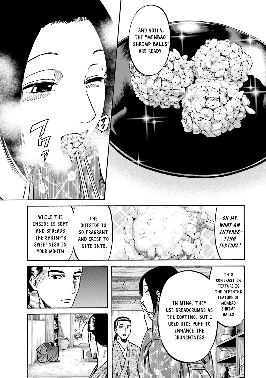 Nobunaga no Chef Chapter 156 page 13 - Chapter 156: Everyone's Wish