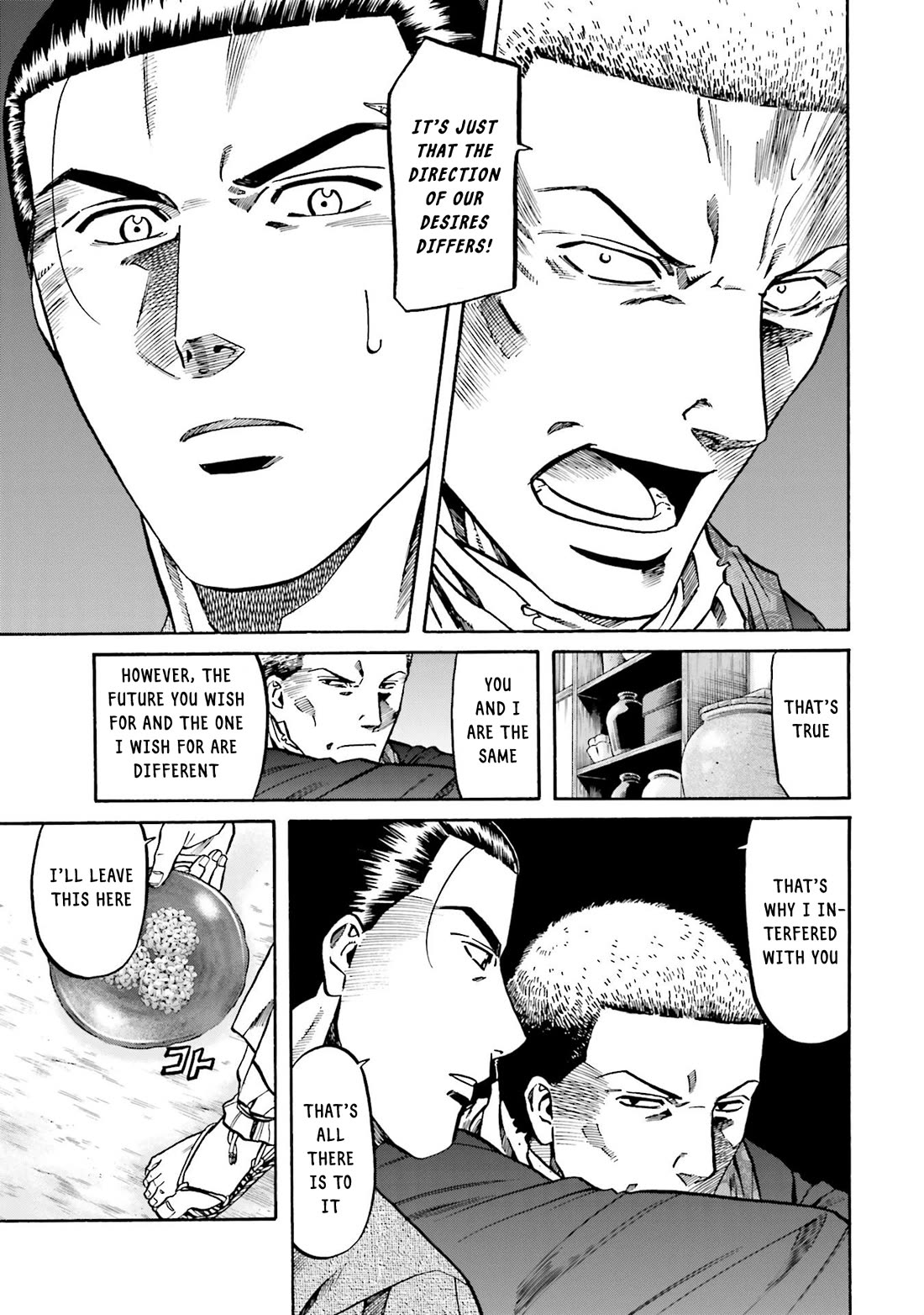 Nobunaga no Chef Chapter 156 page 15 - Chapter 156: Everyone's Wish