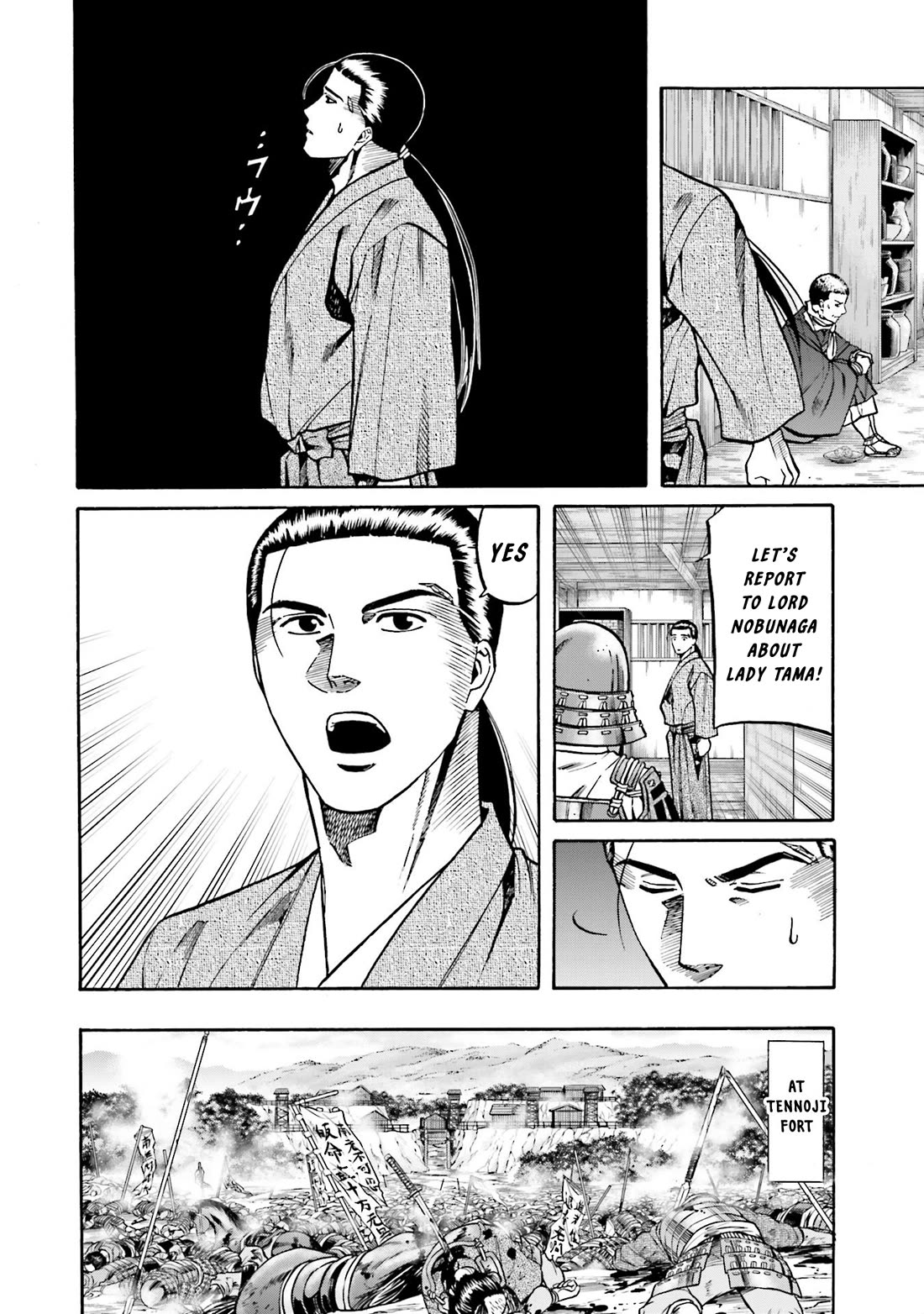 Nobunaga no Chef Chapter 156 page 16 - Chapter 156: Everyone's Wish