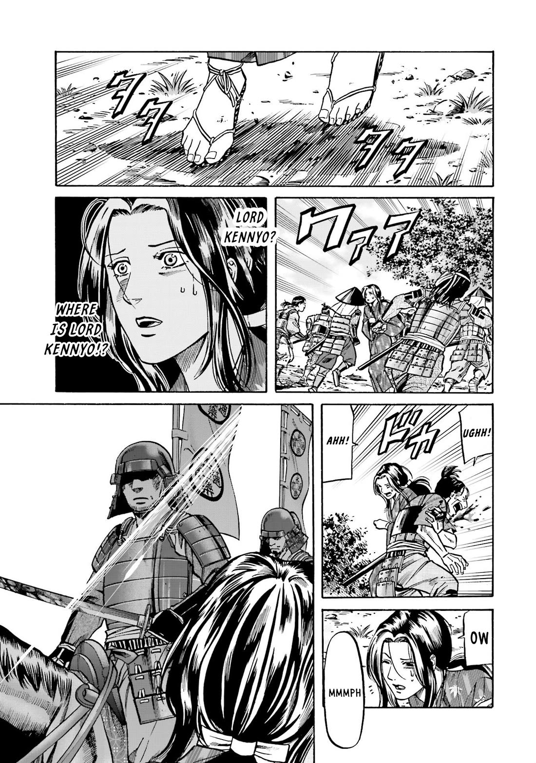 Nobunaga no Chef Chapter 156 page 3 - Chapter 156: Everyone's Wish