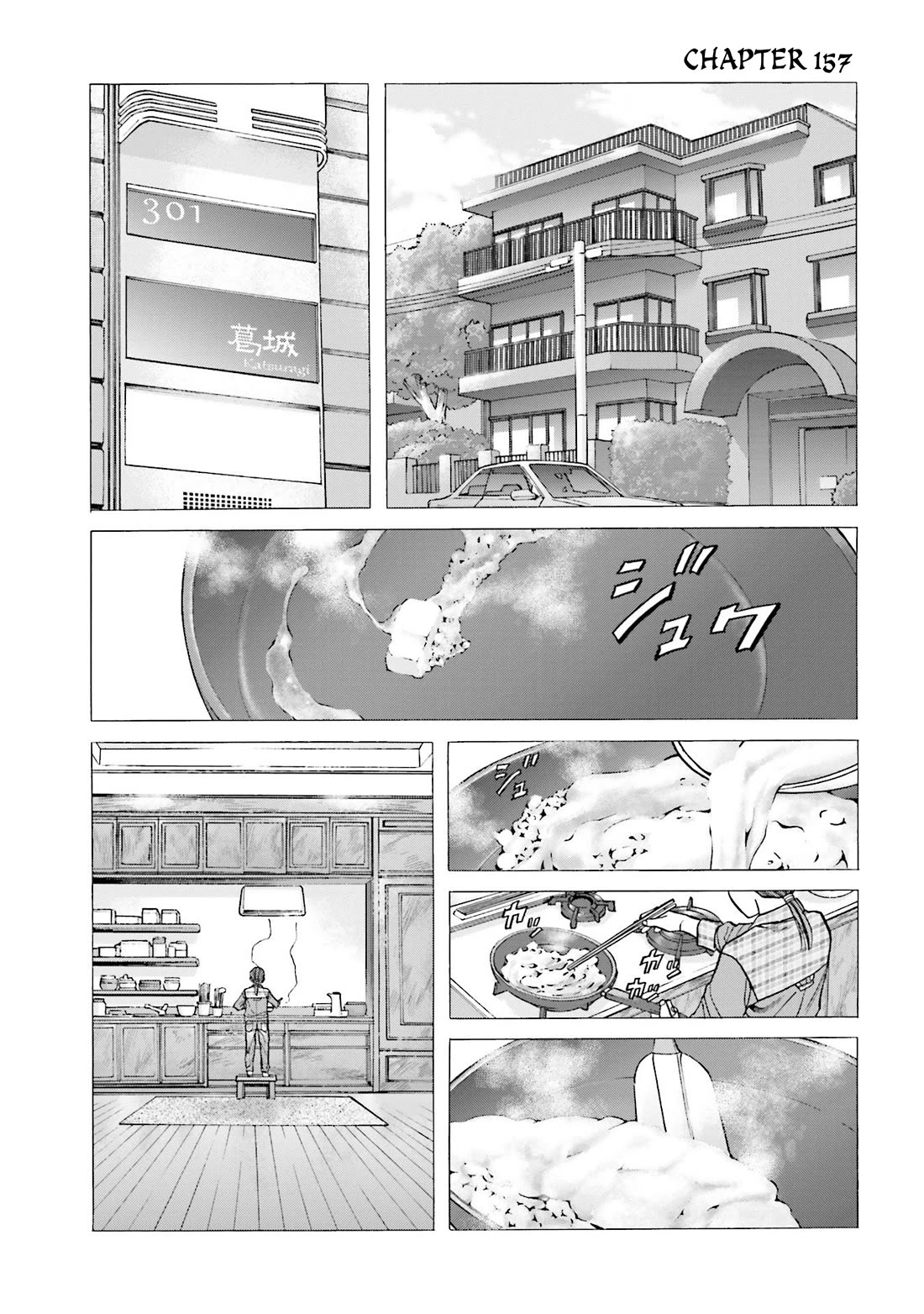 Nobunaga no Chef Chapter 157 page 1 - Chapter 157: A Glimpse of the Scenery