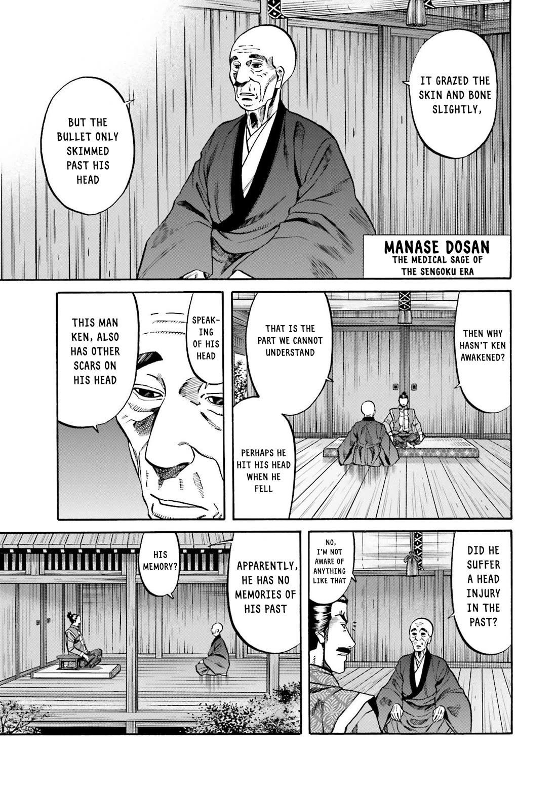 Nobunaga no Chef Chapter 157 page 11 - Chapter 157: A Glimpse of the Scenery