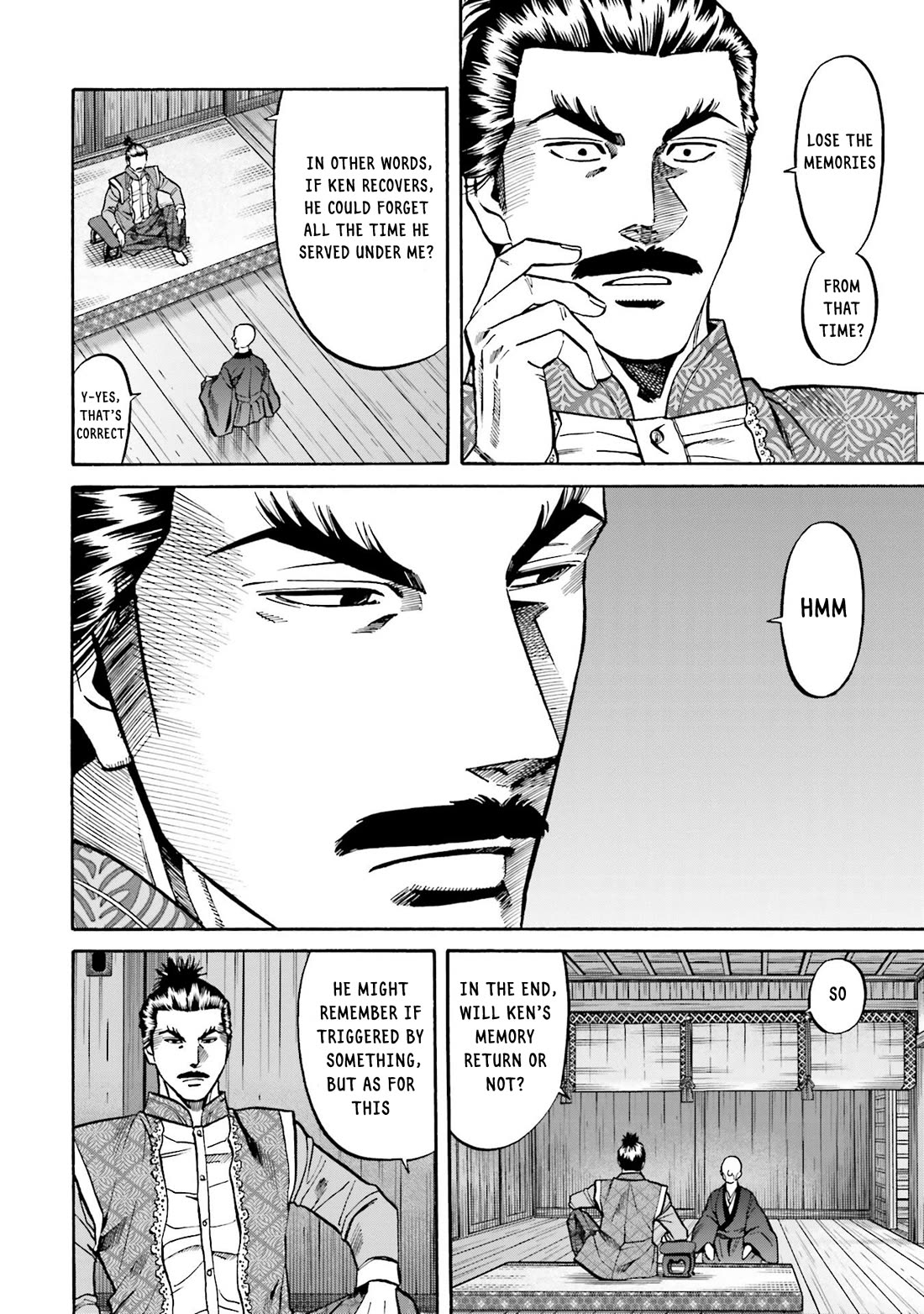 Nobunaga no Chef Chapter 157 page 14 - Chapter 157: A Glimpse of the Scenery