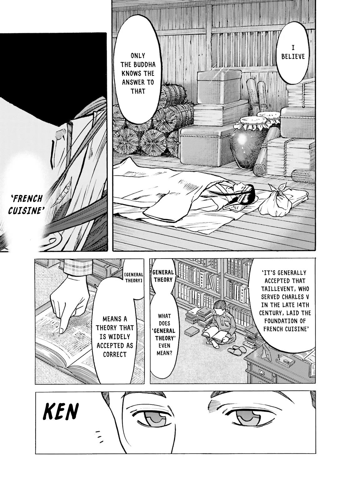 Nobunaga no Chef Chapter 157 page 15 - Chapter 157: A Glimpse of the Scenery