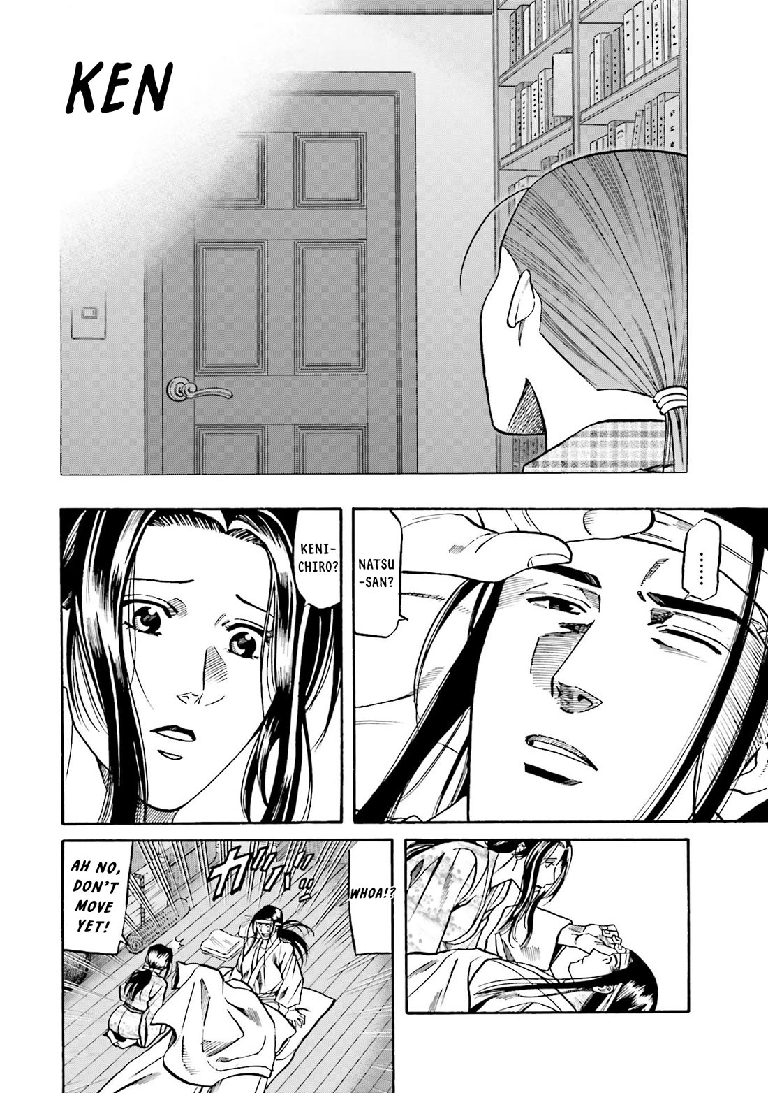 Nobunaga no Chef Chapter 157 page 16 - Chapter 157: A Glimpse of the Scenery