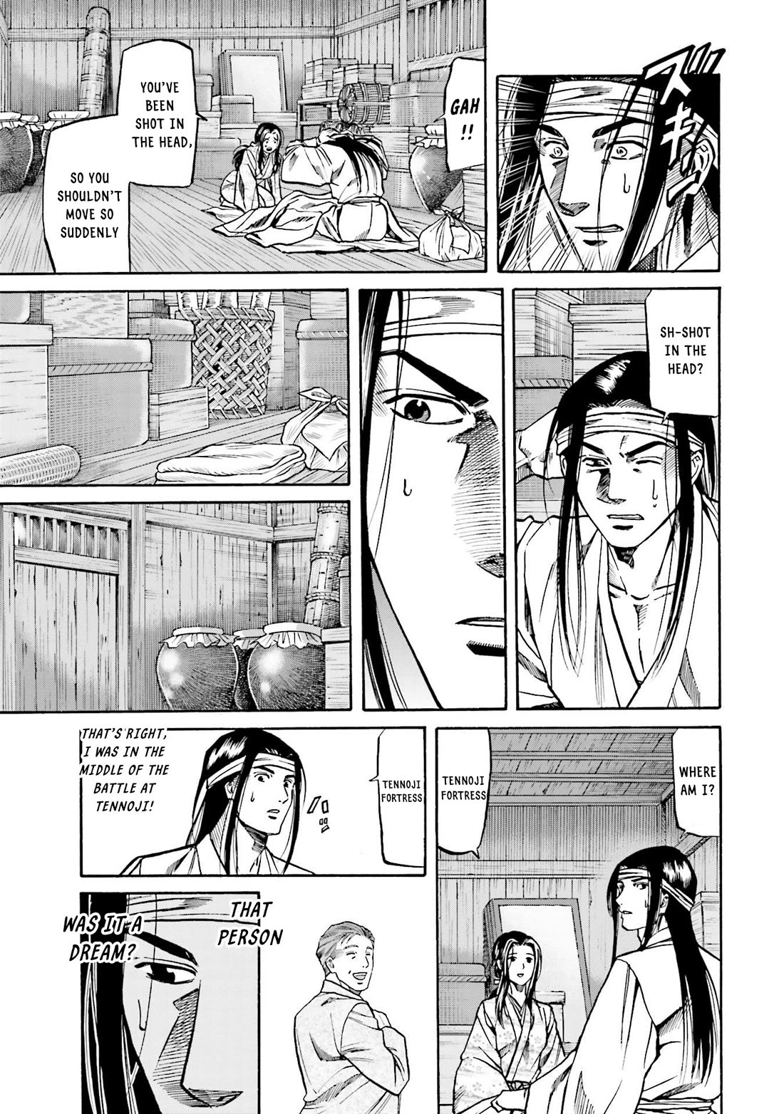 Nobunaga no Chef Chapter 157 page 17 - Chapter 157: A Glimpse of the Scenery