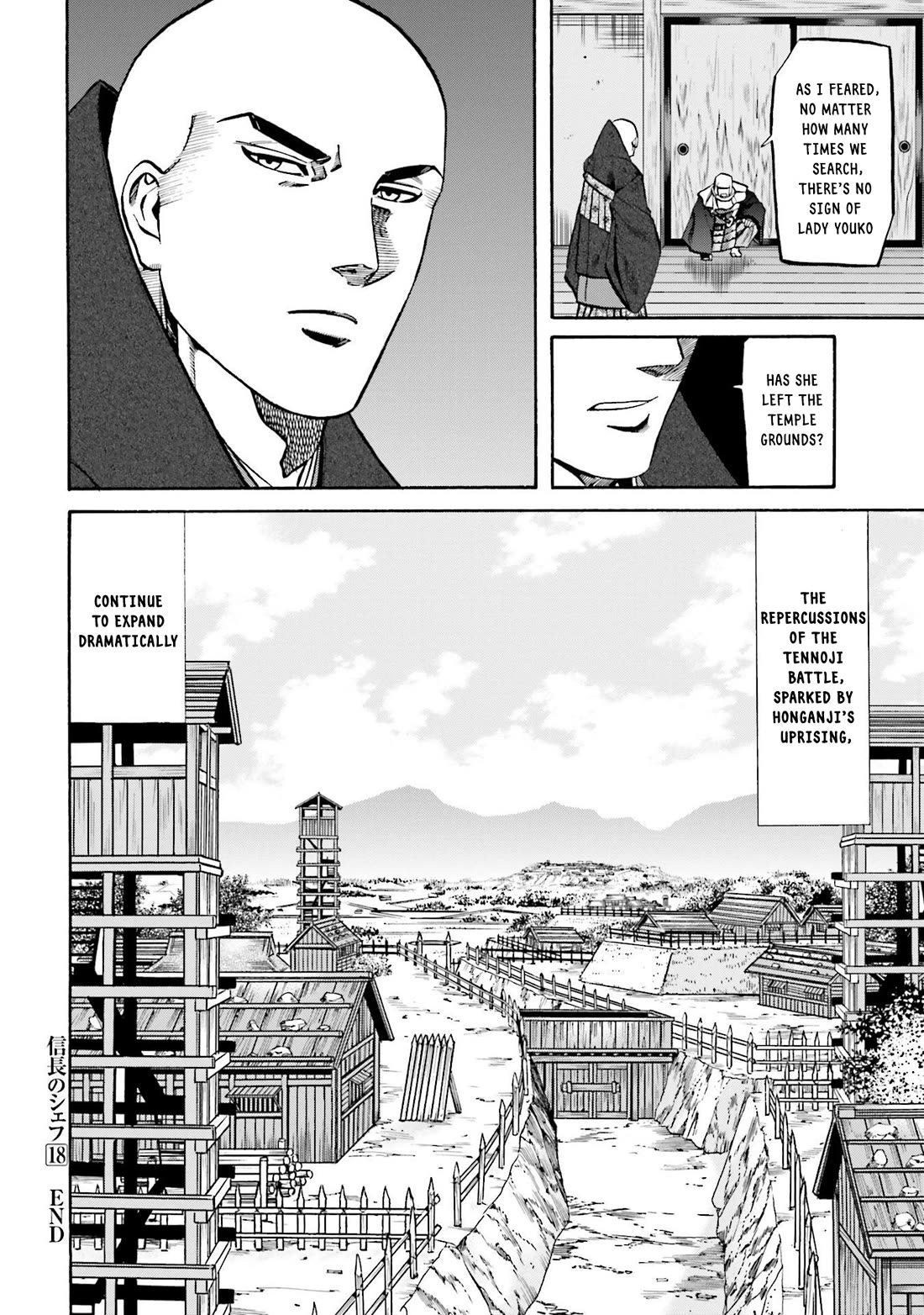 Nobunaga no Chef Chapter 157 page 20 - Chapter 157: A Glimpse of the Scenery