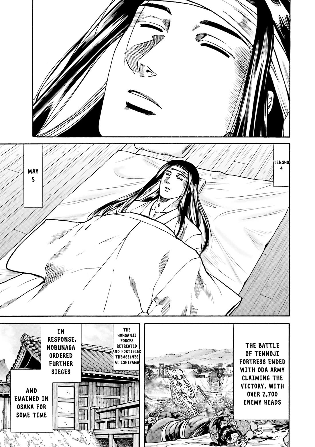 Nobunaga no Chef Chapter 157 page 5 - Chapter 157: A Glimpse of the Scenery