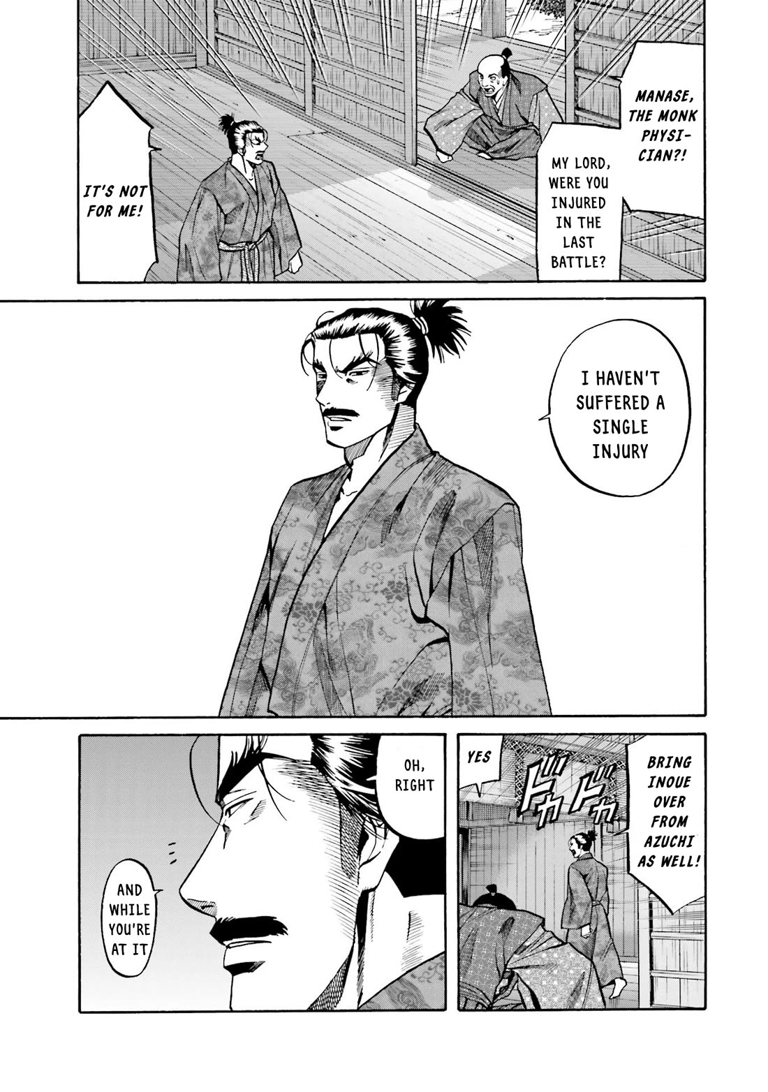 Nobunaga no Chef Chapter 157 page 7 - Chapter 157: A Glimpse of the Scenery