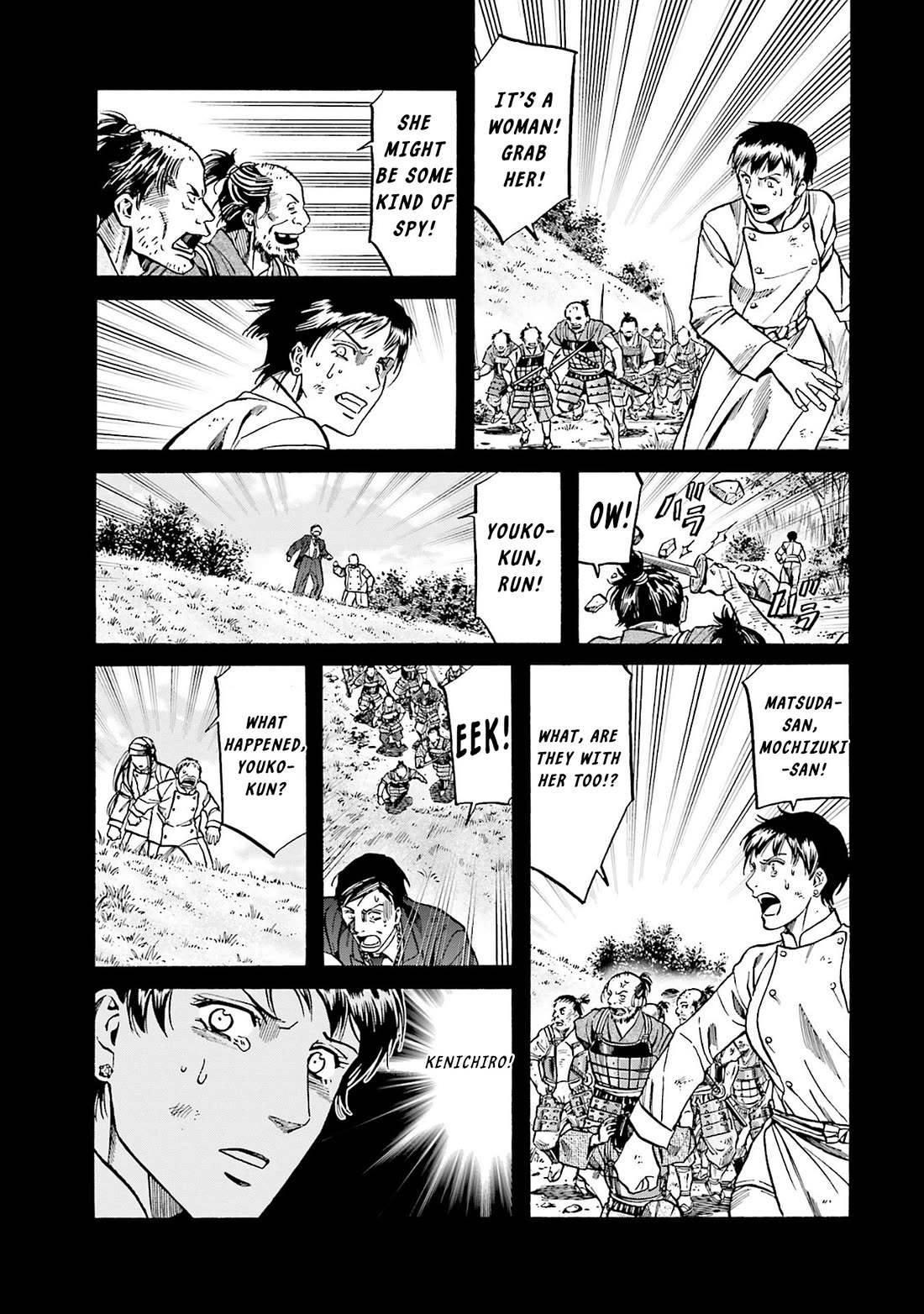 Nobunaga no Chef Chapter 158 page 15 - Chapter 158: The Events of that Day