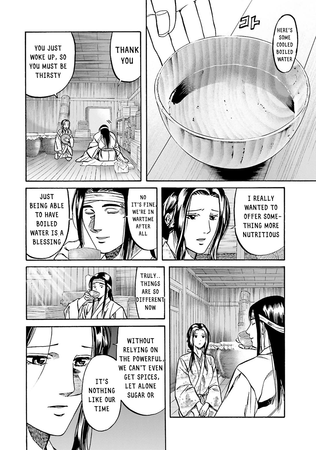 Nobunaga no Chef Chapter 158 page 2 - Chapter 158: The Events of that Day