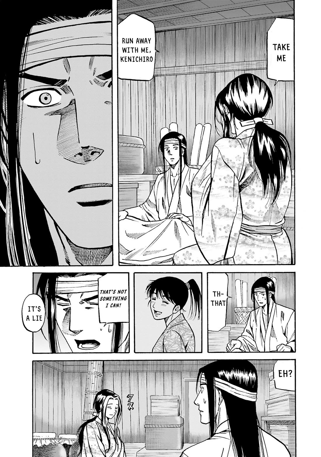 Nobunaga no Chef Chapter 158 page 21 - Chapter 158: The Events of that Day