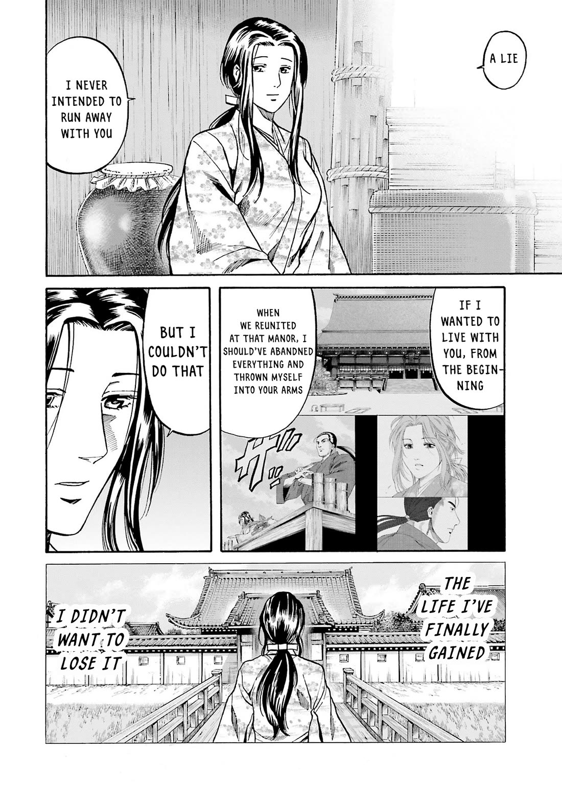 Nobunaga no Chef Chapter 158 page 22 - Chapter 158: The Events of that Day