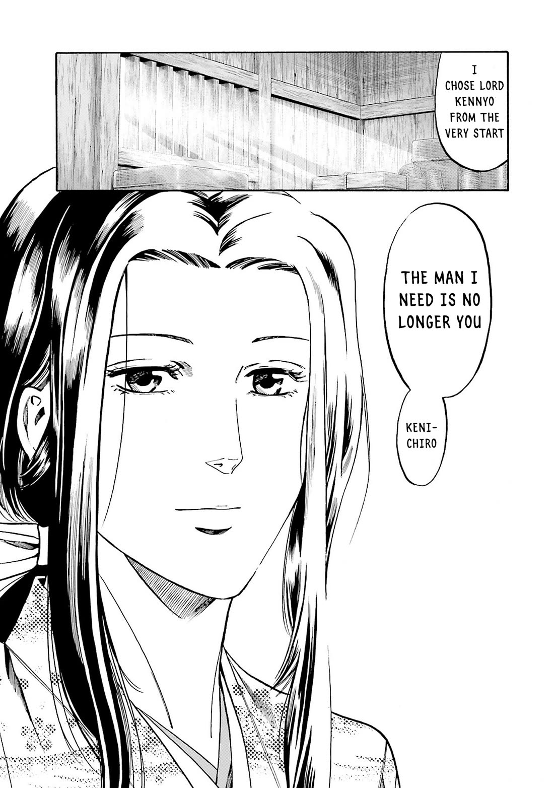Nobunaga no Chef Chapter 158 page 23 - Chapter 158: The Events of that Day