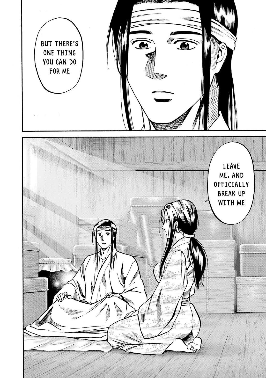 Nobunaga no Chef Chapter 158 page 24 - Chapter 158: The Events of that Day