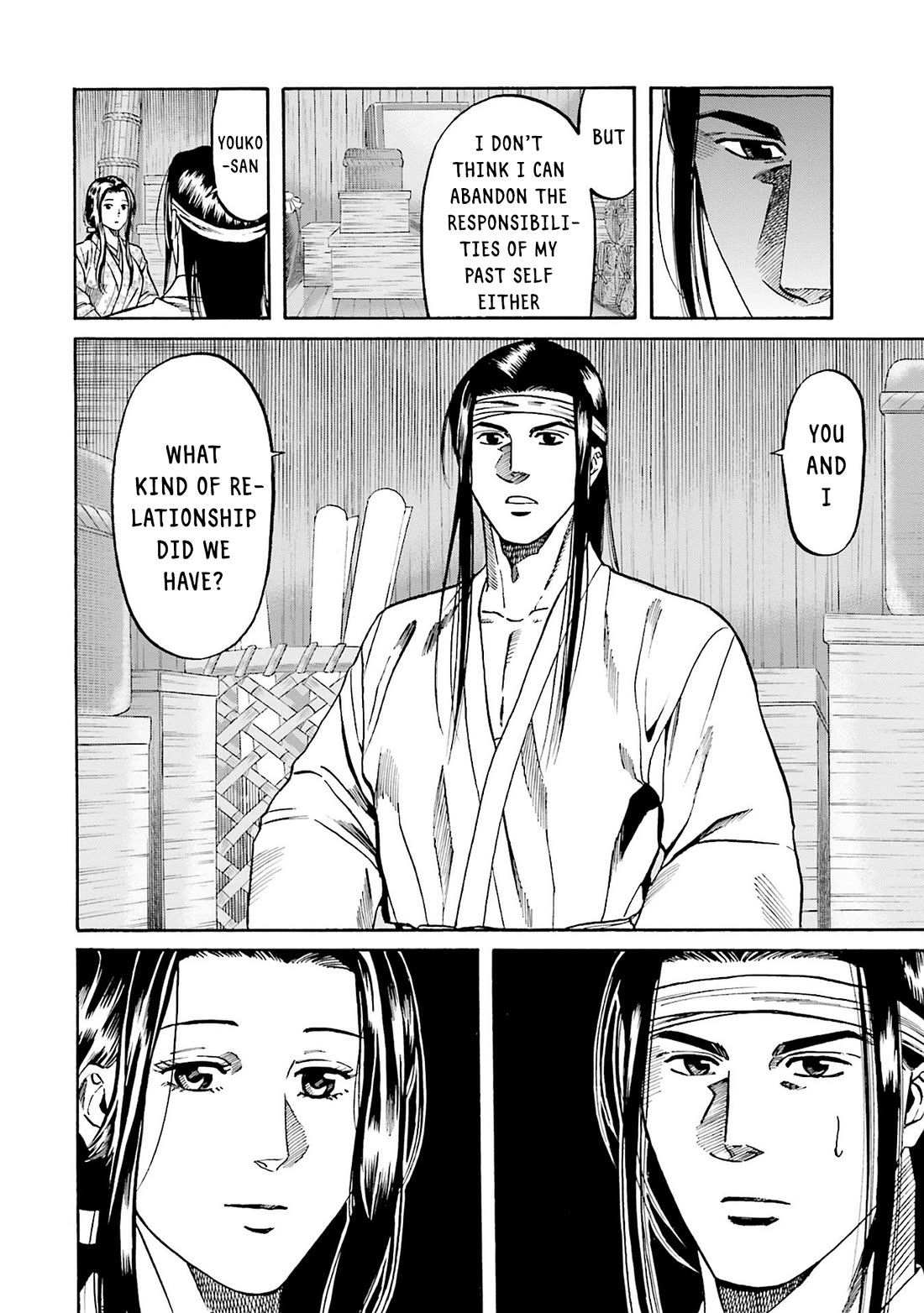 Nobunaga no Chef Chapter 158 page 6 - Chapter 158: The Events of that Day