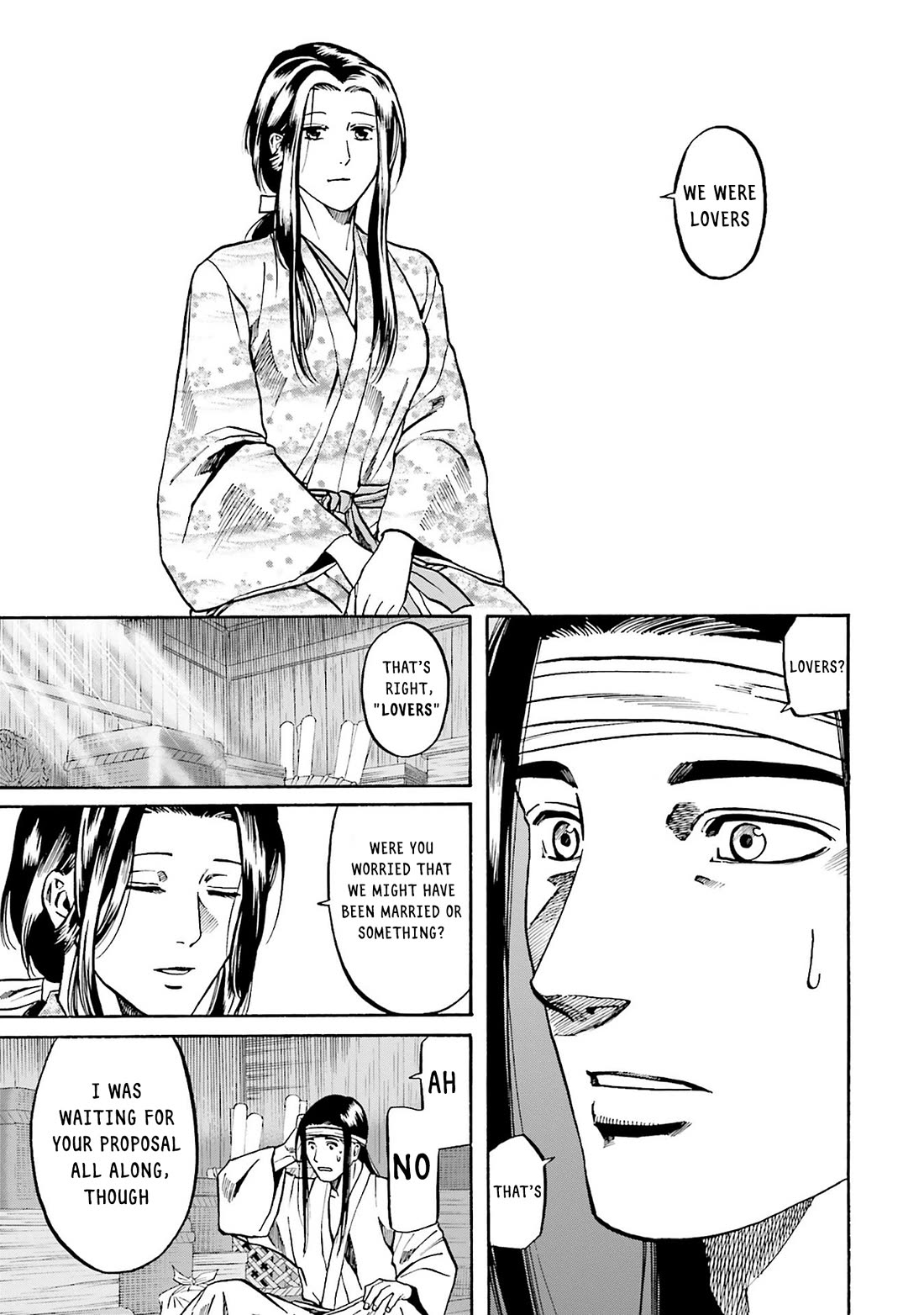 Nobunaga no Chef Chapter 158 page 7 - Chapter 158: The Events of that Day