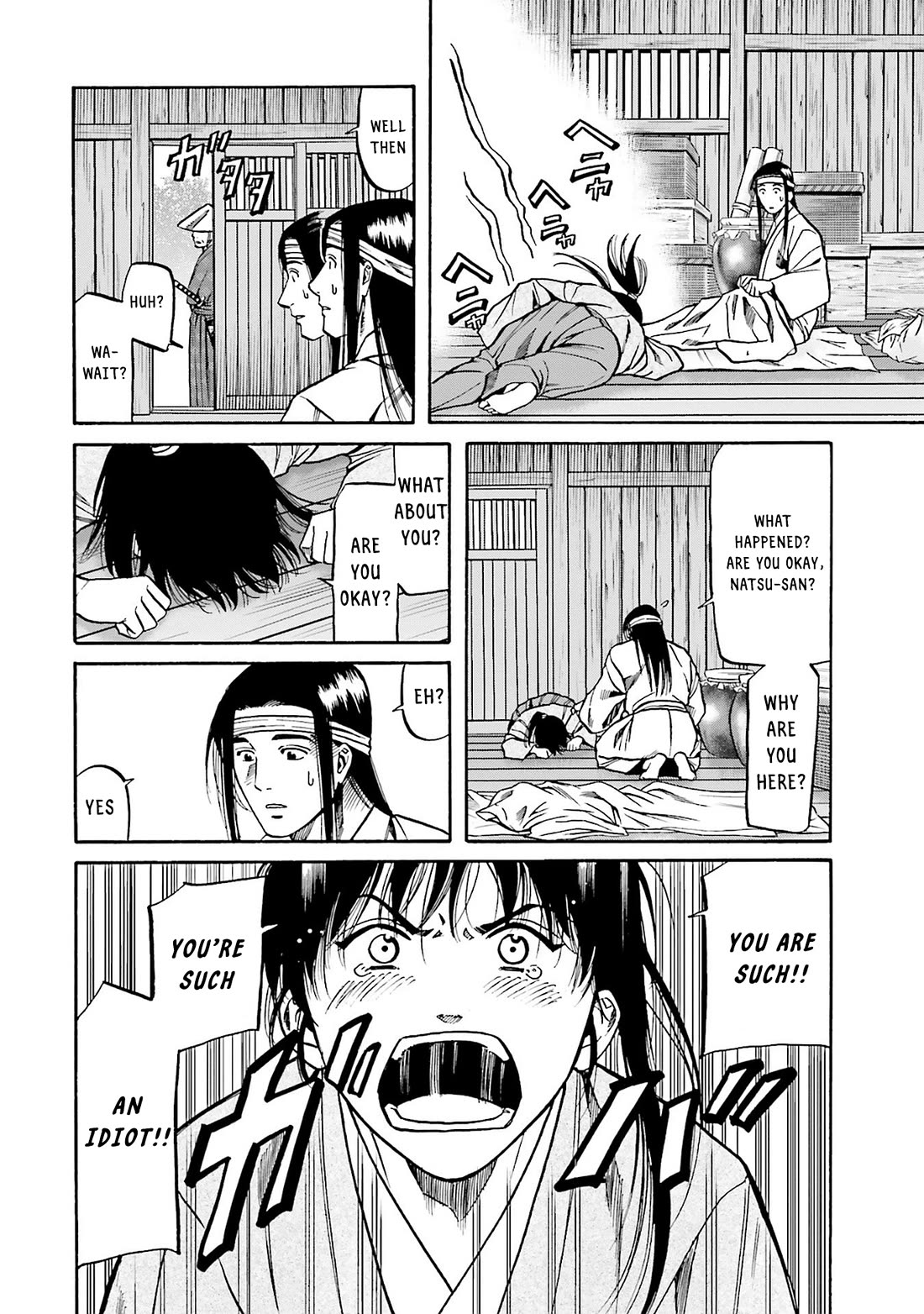 Nobunaga no Chef Chapter 159 page 10 - Chapter 159: Repairing the Outer wall in this Era