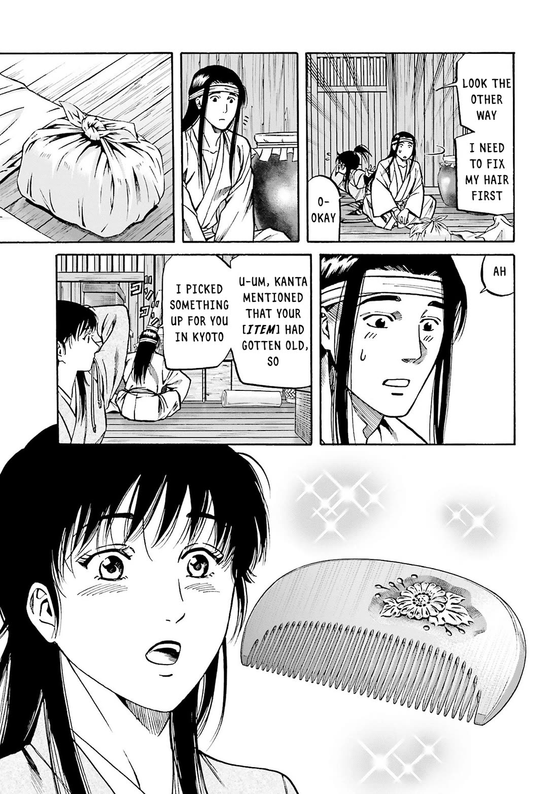 Nobunaga no Chef Chapter 159 page 13 - Chapter 159: Repairing the Outer wall in this Era