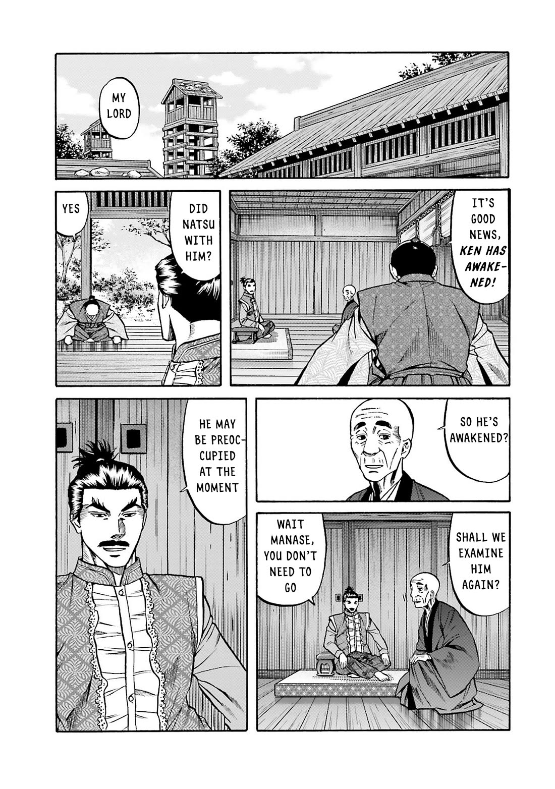 Nobunaga no Chef Chapter 159 page 19 - Chapter 159: Repairing the Outer wall in this Era
