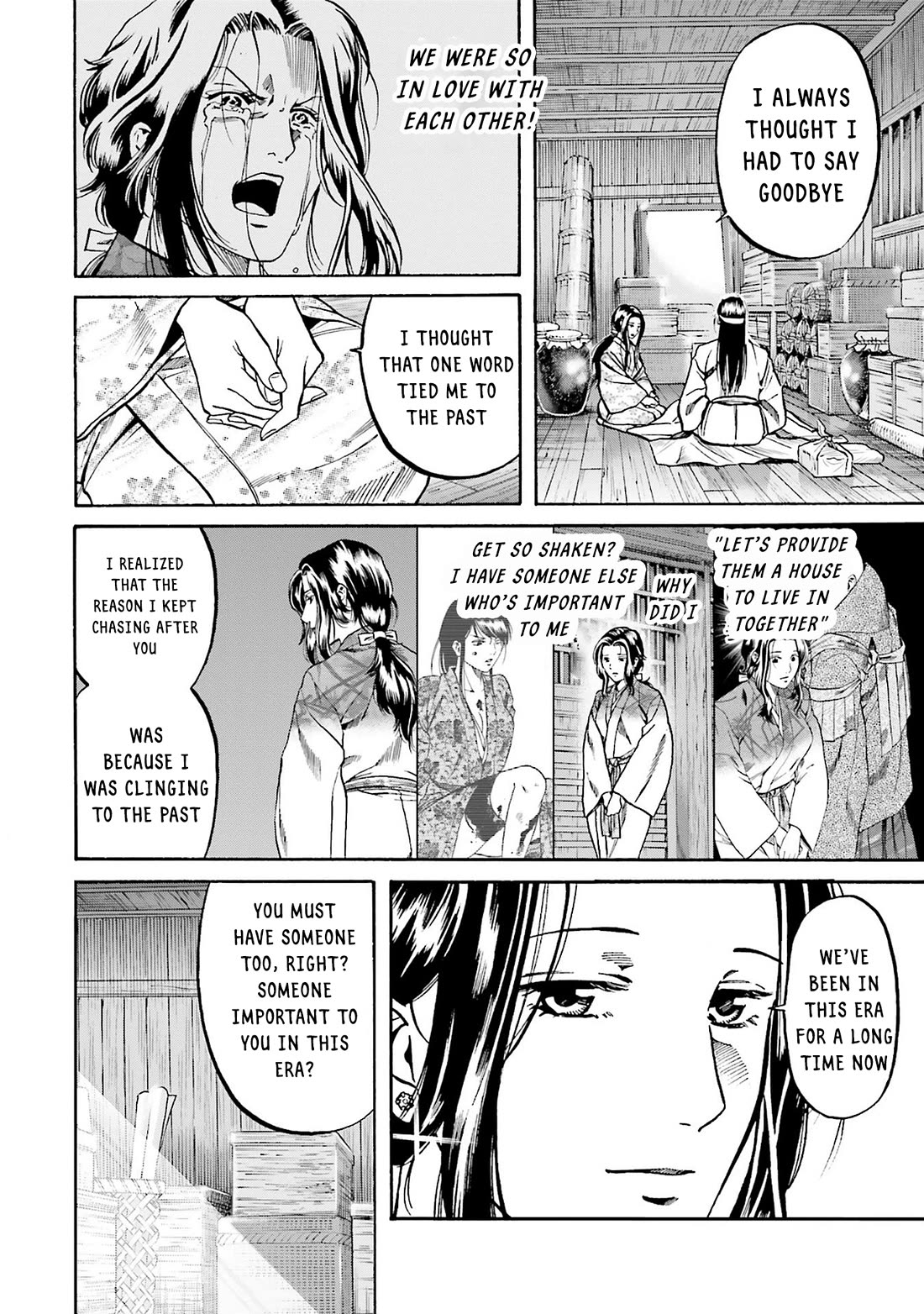 Nobunaga no Chef Chapter 159 page 2 - Chapter 159: Repairing the Outer wall in this Era