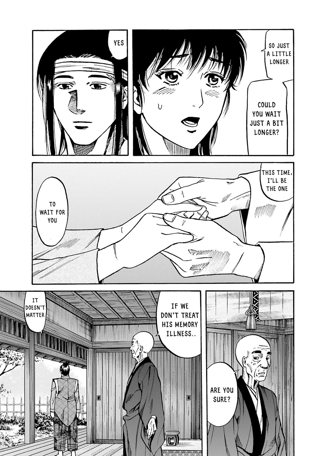 Nobunaga no Chef Chapter 159 page 21 - Chapter 159: Repairing the Outer wall in this Era