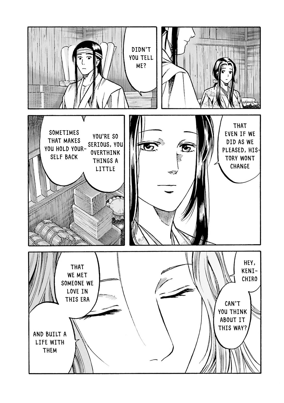 Nobunaga no Chef Chapter 159 page 5 - Chapter 159: Repairing the Outer wall in this Era
