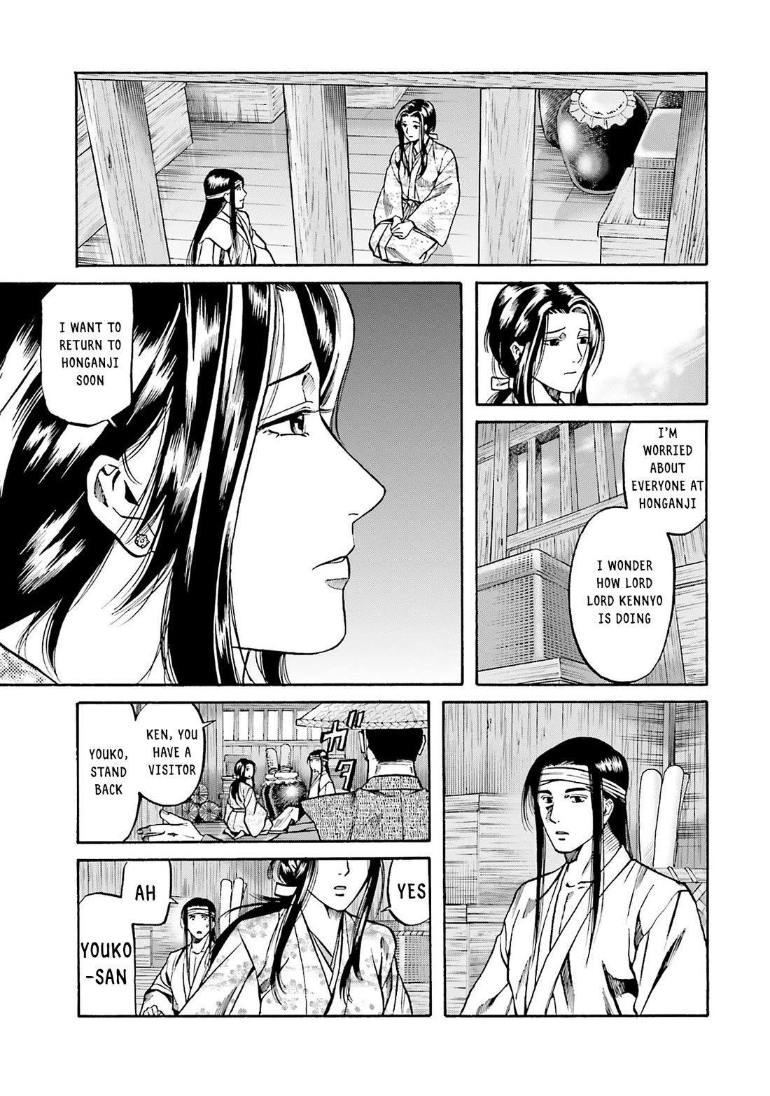 Nobunaga no Chef Chapter 159 page 7 - Chapter 159: Repairing the Outer wall in this Era