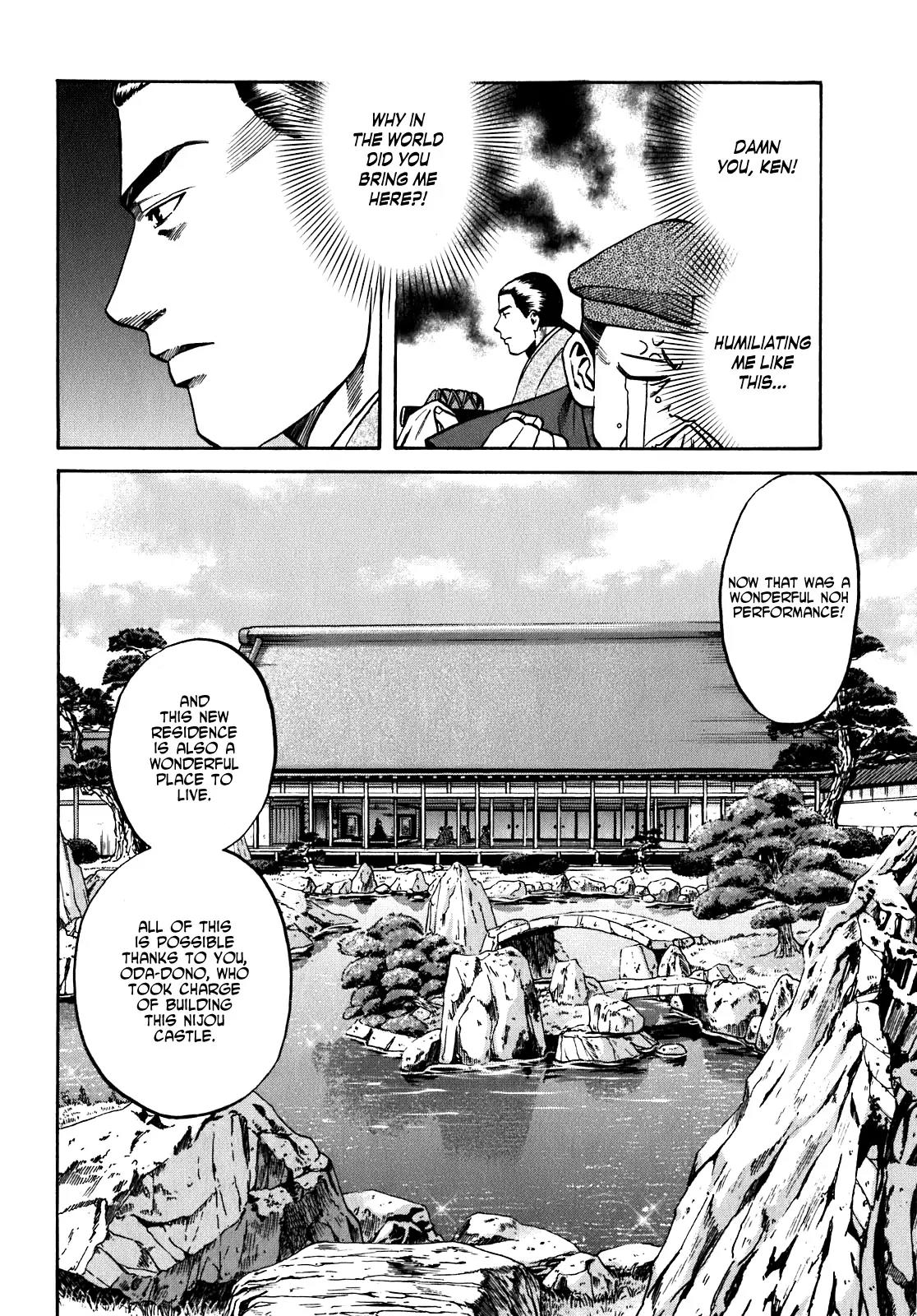 Nobunaga no Chef Chapter 16 page 11 - Chapter 16: At Nijou Castle