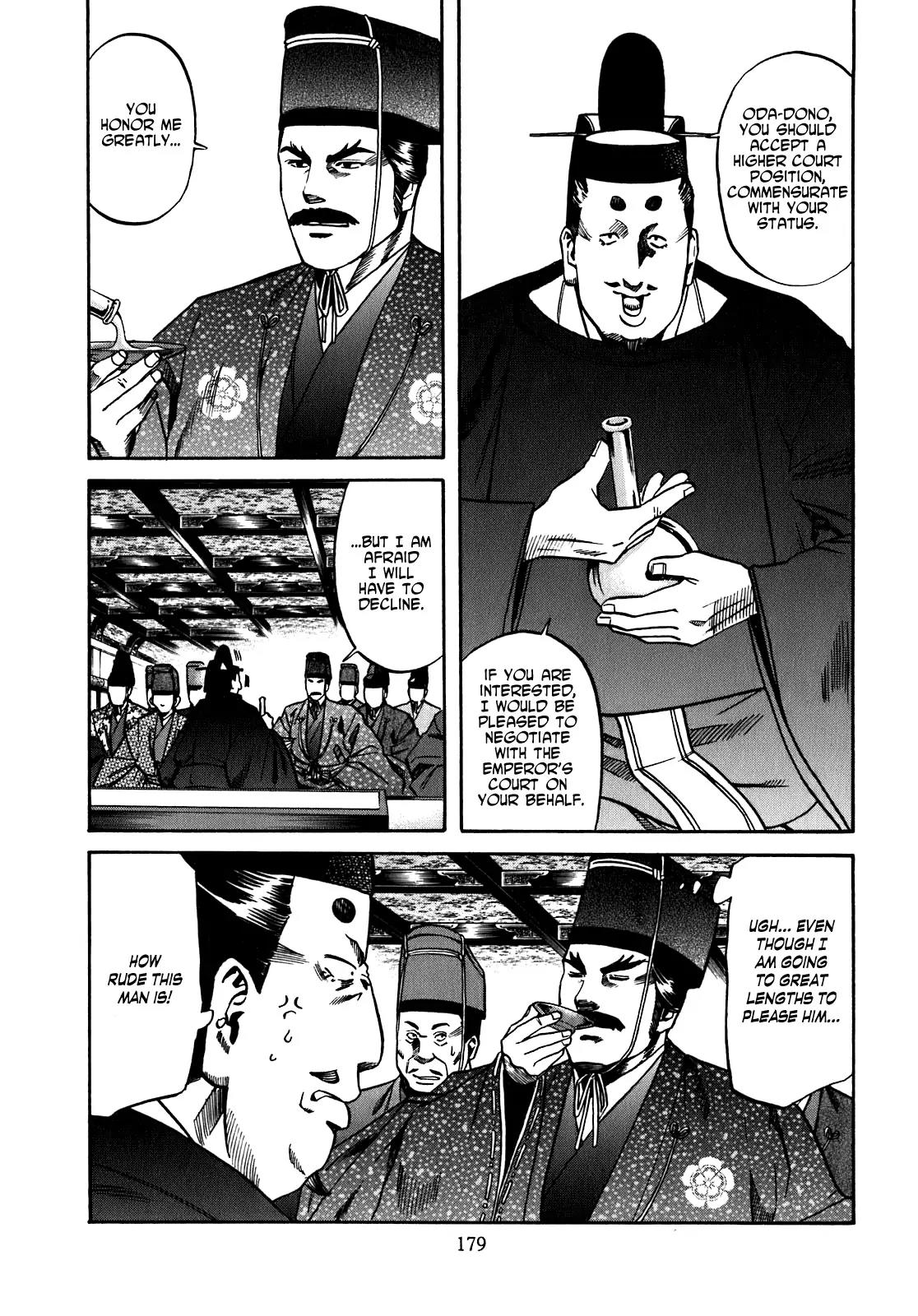 Nobunaga no Chef Chapter 16 page 12 - Chapter 16: At Nijou Castle