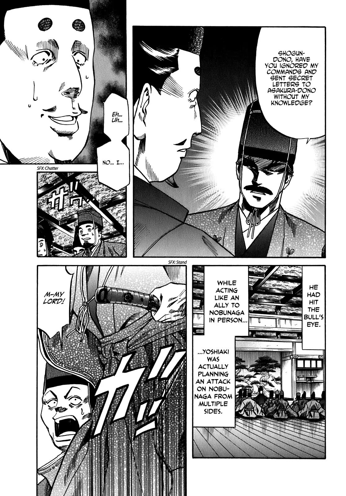 Nobunaga no Chef Chapter 16 page 14 - Chapter 16: At Nijou Castle