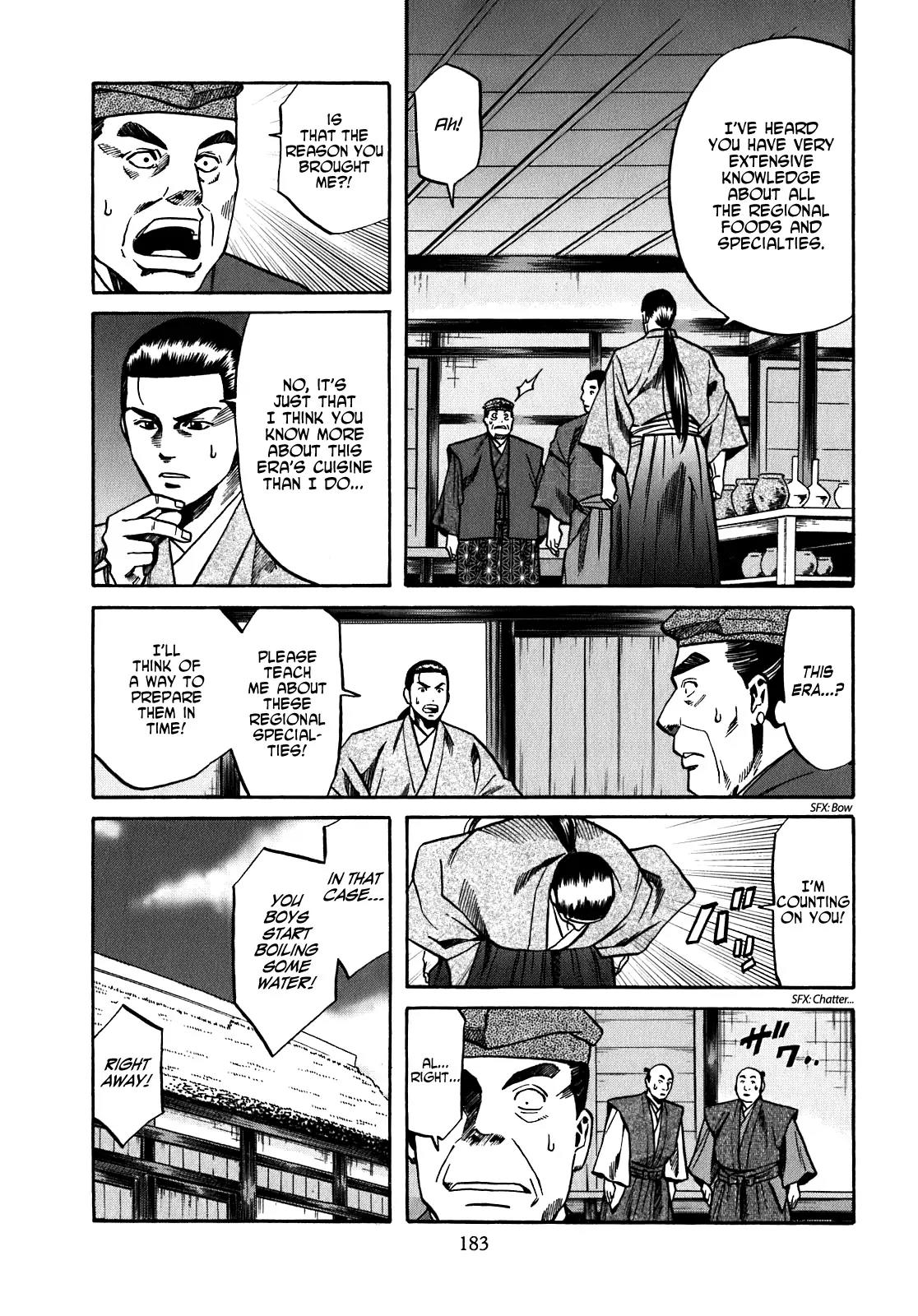 Nobunaga no Chef Chapter 16 page 16 - Chapter 16: At Nijou Castle