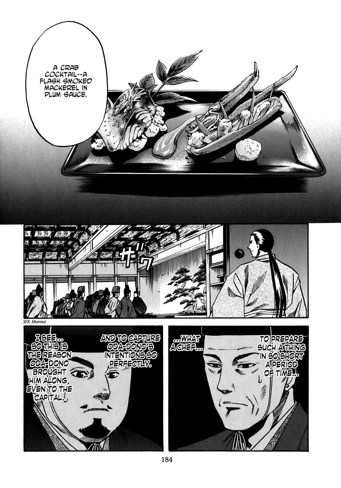 Nobunaga no Chef Chapter 16 page 17 - Chapter 16: At Nijou Castle