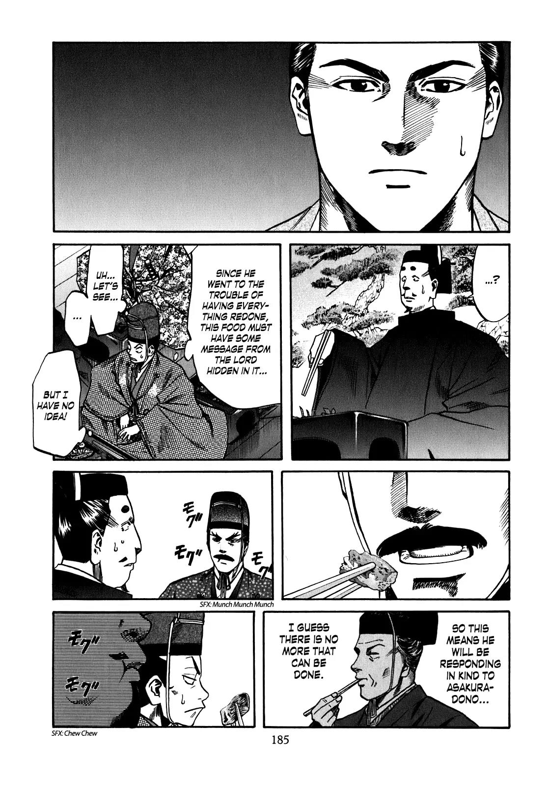 Nobunaga no Chef Chapter 16 page 18 - Chapter 16: At Nijou Castle