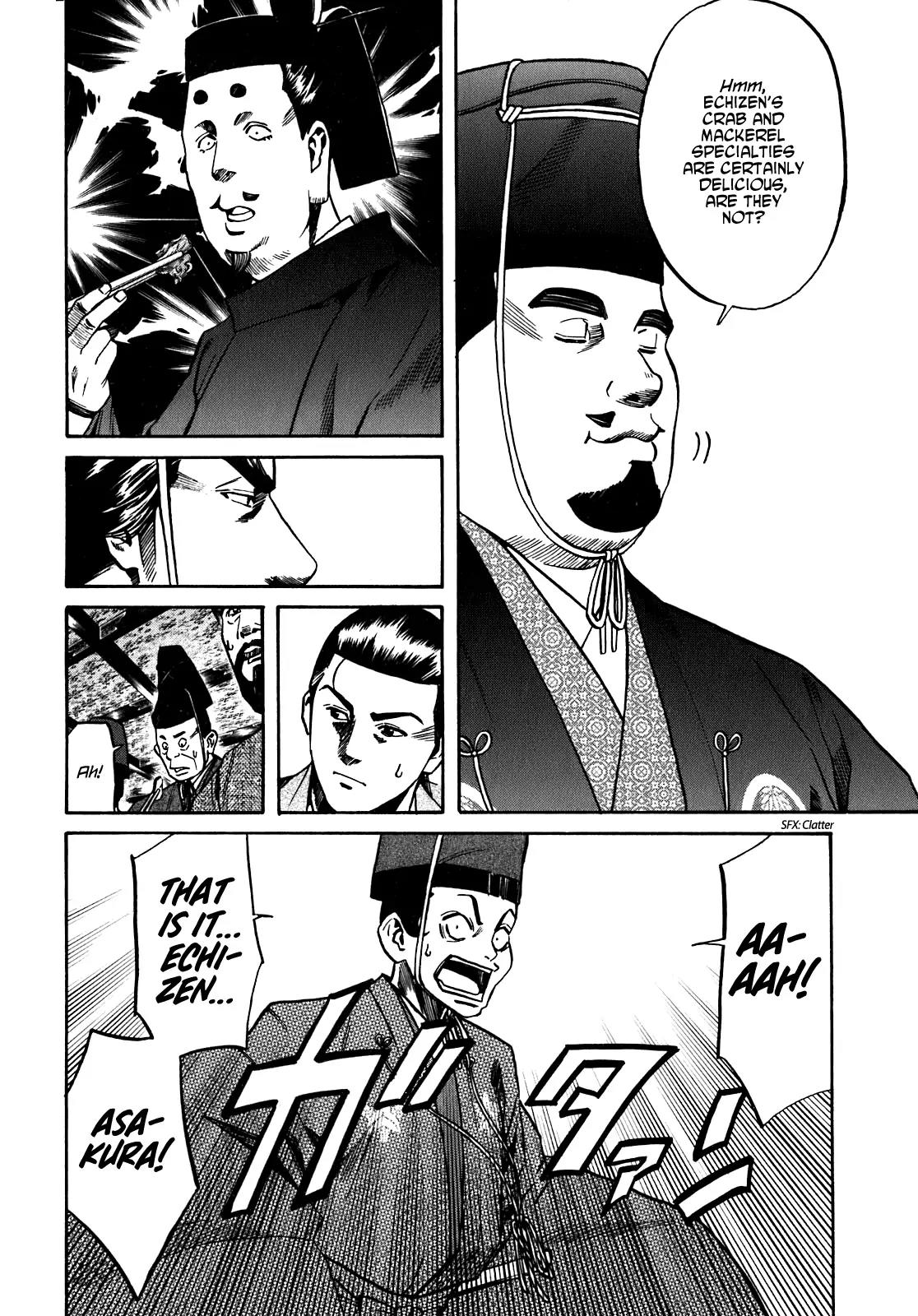 Nobunaga no Chef Chapter 16 page 19 - Chapter 16: At Nijou Castle