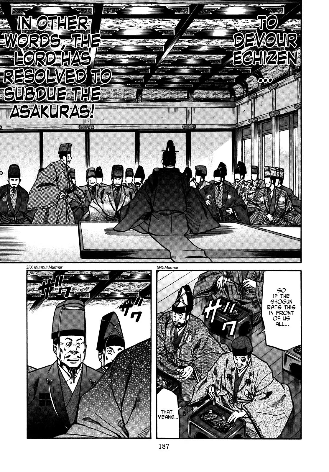 Nobunaga no Chef Chapter 16 page 20 - Chapter 16: At Nijou Castle
