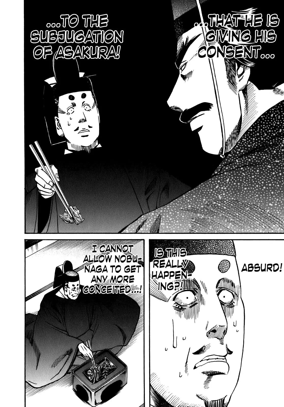 Nobunaga no Chef Chapter 16 page 21 - Chapter 16: At Nijou Castle
