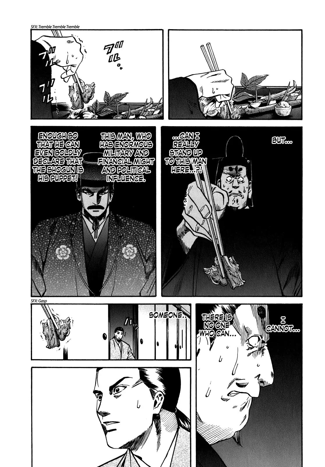 Nobunaga no Chef Chapter 16 page 22 - Chapter 16: At Nijou Castle