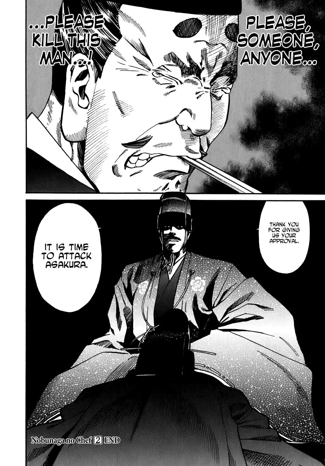 Nobunaga no Chef Chapter 16 page 23 - Chapter 16: At Nijou Castle