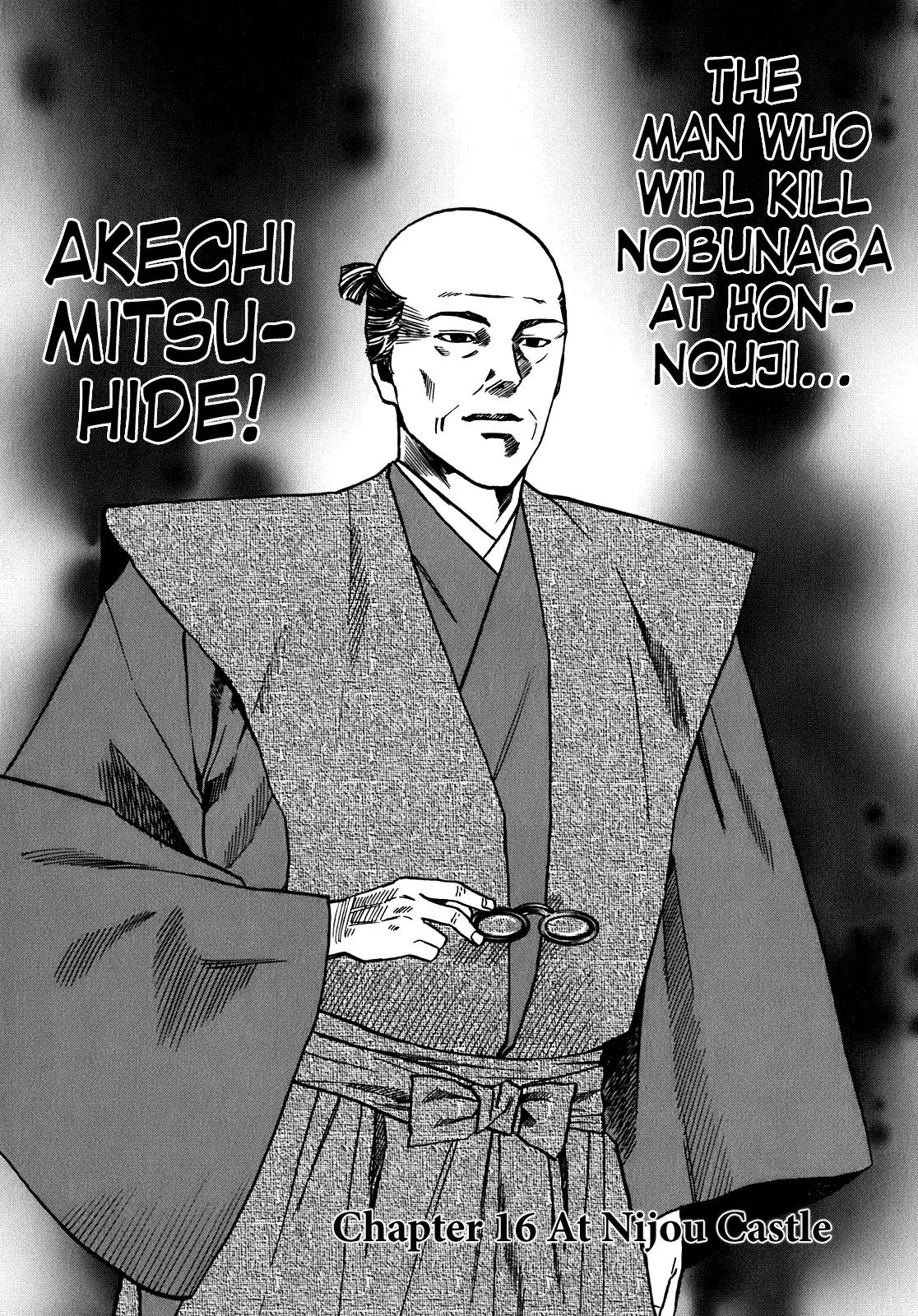 Nobunaga no Chef Chapter 16 page 3 - Chapter 16: At Nijou Castle