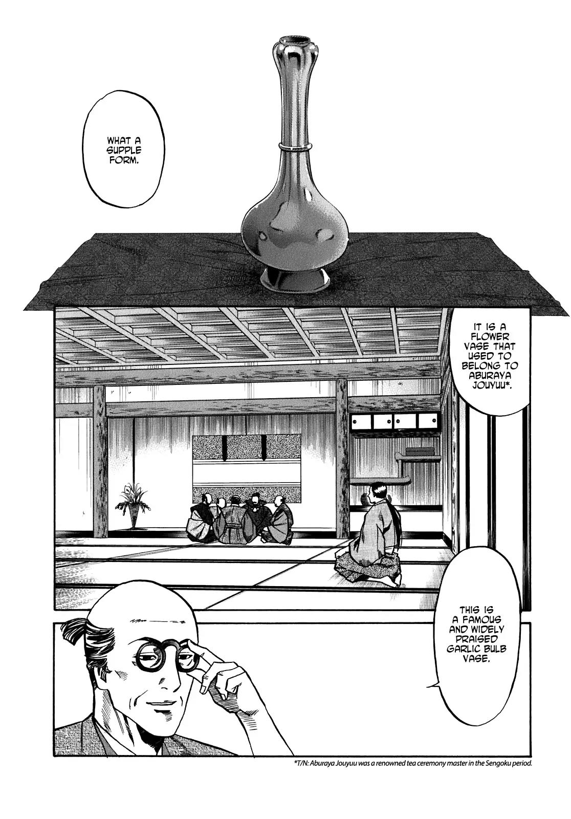 Nobunaga no Chef Chapter 16 page 4 - Chapter 16: At Nijou Castle