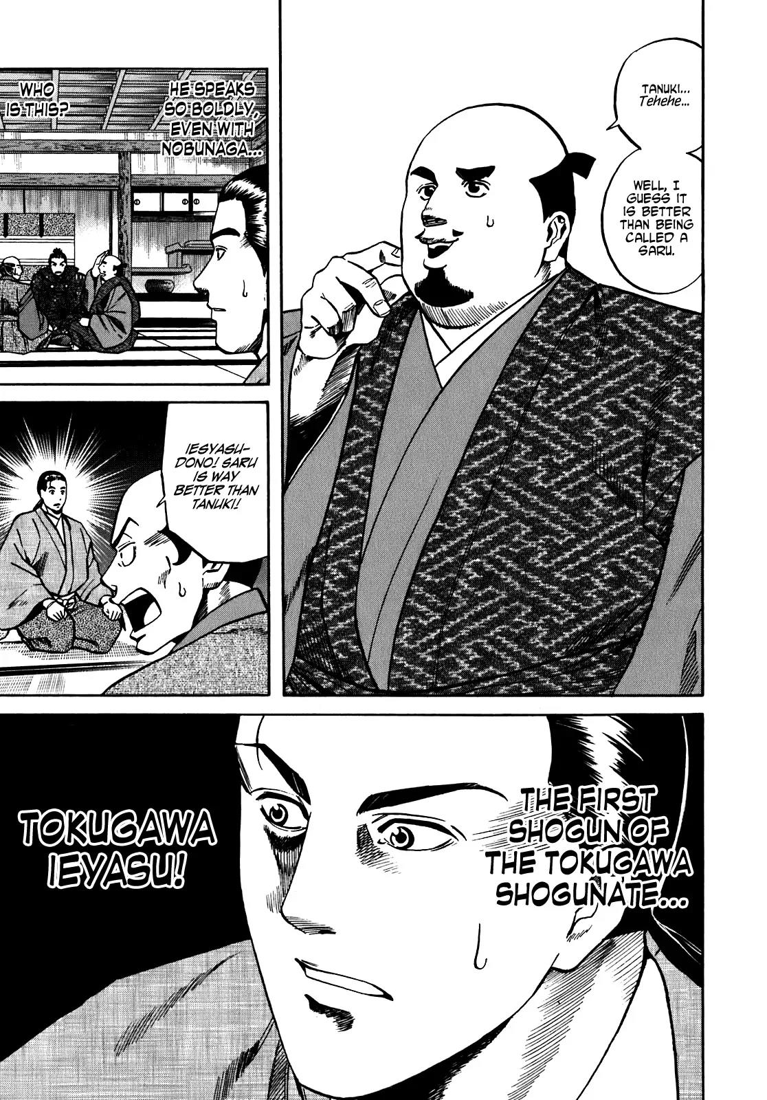 Nobunaga no Chef Chapter 16 page 6 - Chapter 16: At Nijou Castle