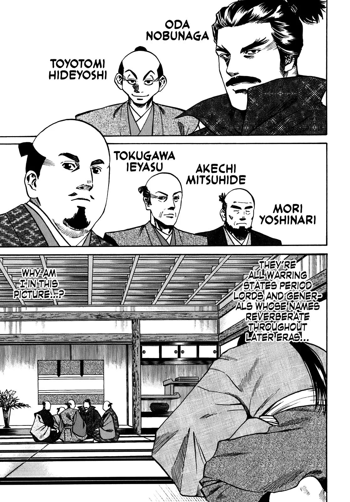 Nobunaga no Chef Chapter 16 page 8 - Chapter 16: At Nijou Castle