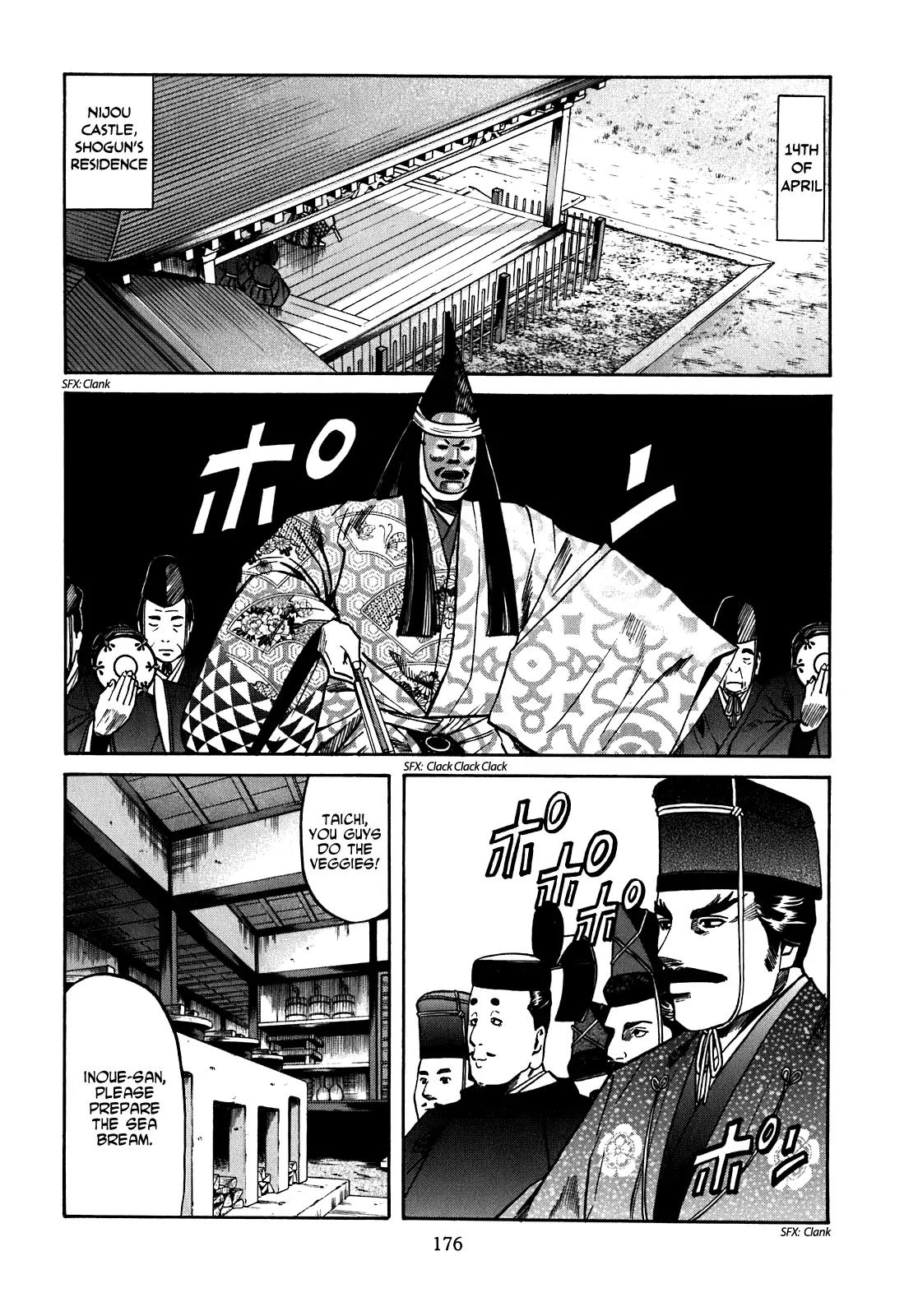 Nobunaga no Chef Chapter 16 page 9 - Chapter 16: At Nijou Castle