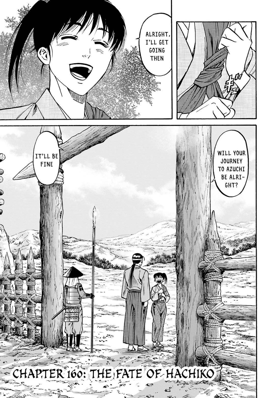 Nobunaga no Chef Chapter 160 page 1 - Chapter 160: Hachiko's Fate