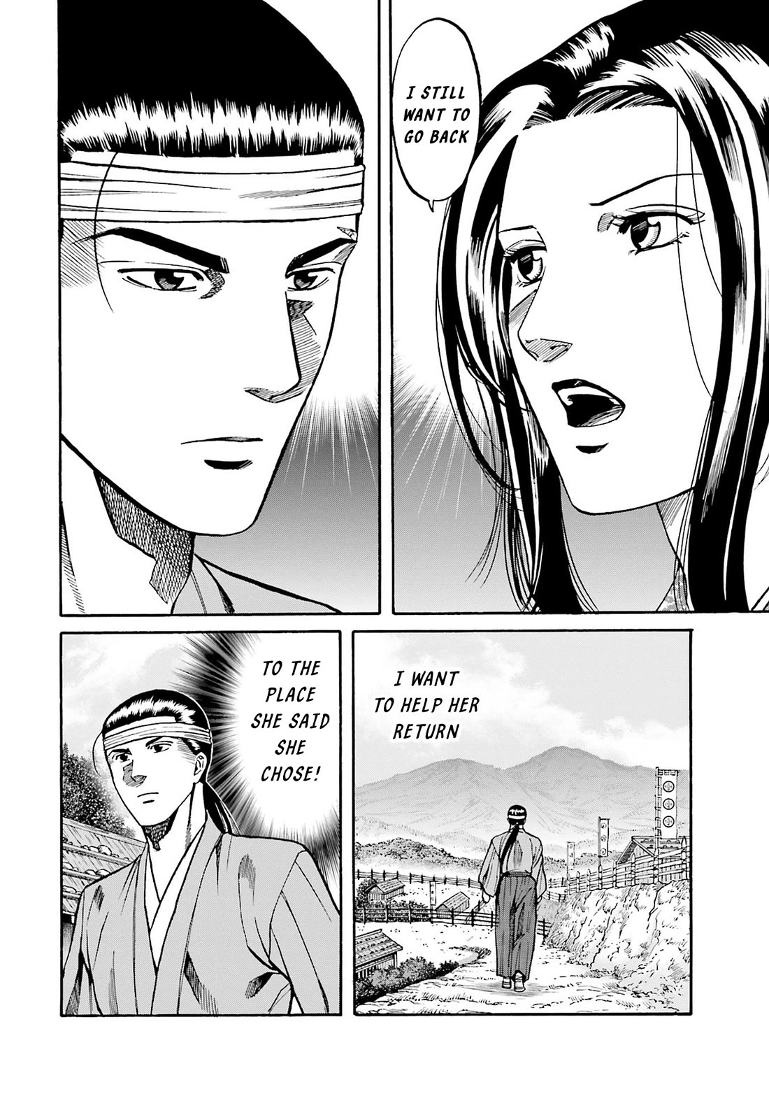 Nobunaga no Chef Chapter 160 page 10 - Chapter 160: Hachiko's Fate