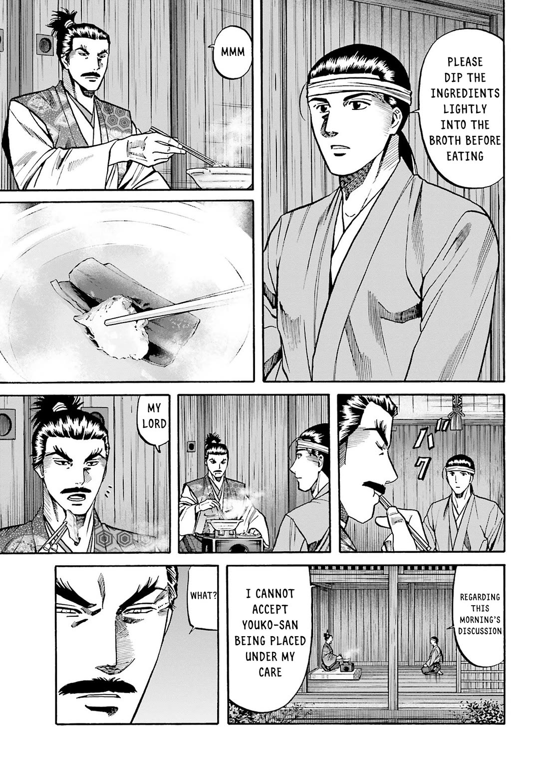 Nobunaga no Chef Chapter 160 page 13 - Chapter 160: Hachiko's Fate