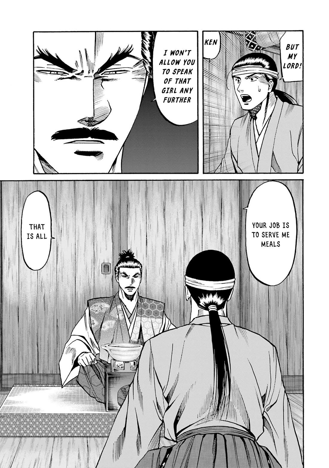 Nobunaga no Chef Chapter 160 page 15 - Chapter 160: Hachiko's Fate